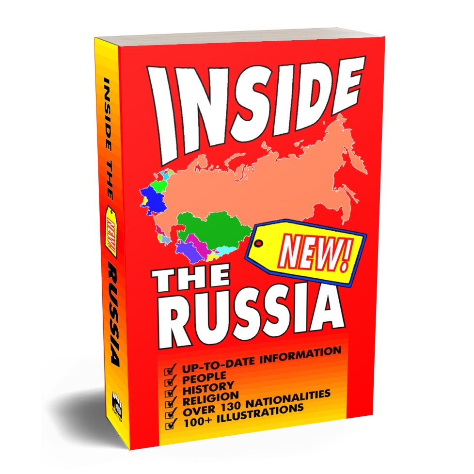 inside-new-russia-book-square